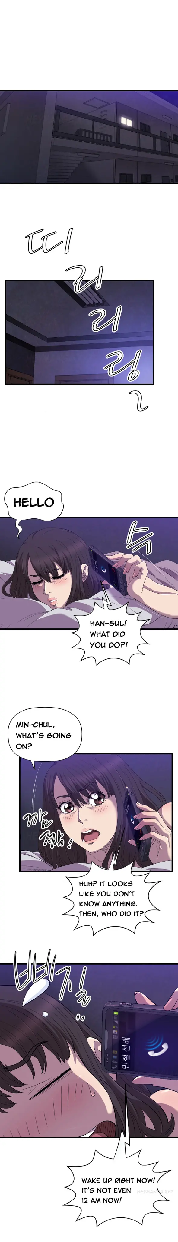 웹툰 이미지 319