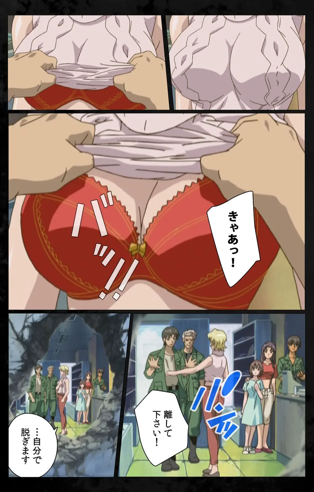 웹툰 이미지 7
