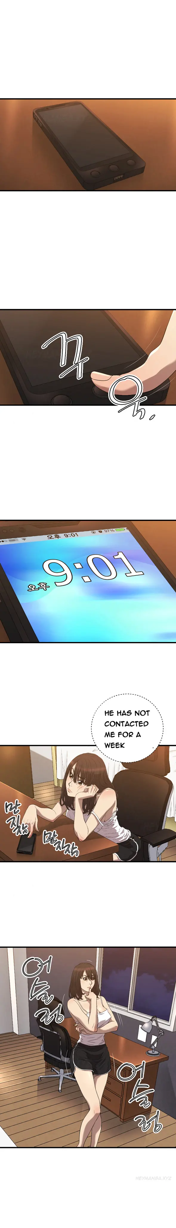 웹툰 이미지 306