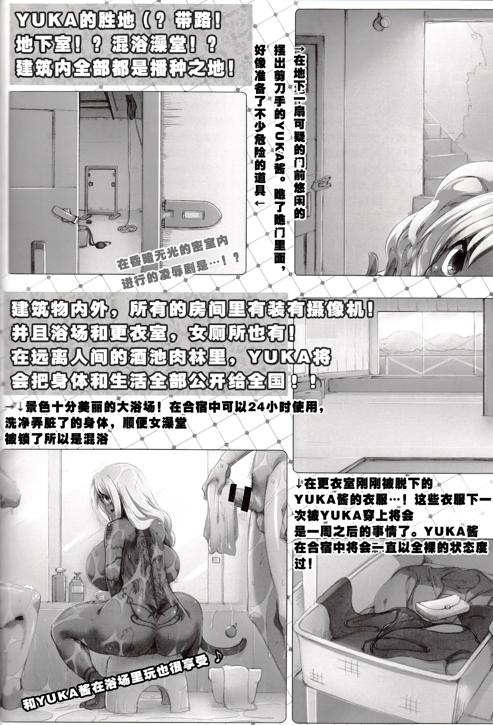 웹툰 이미지 27