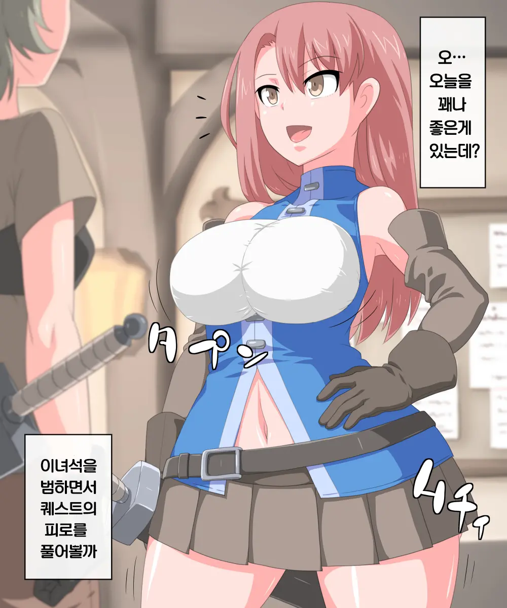 웹툰 이미지 57