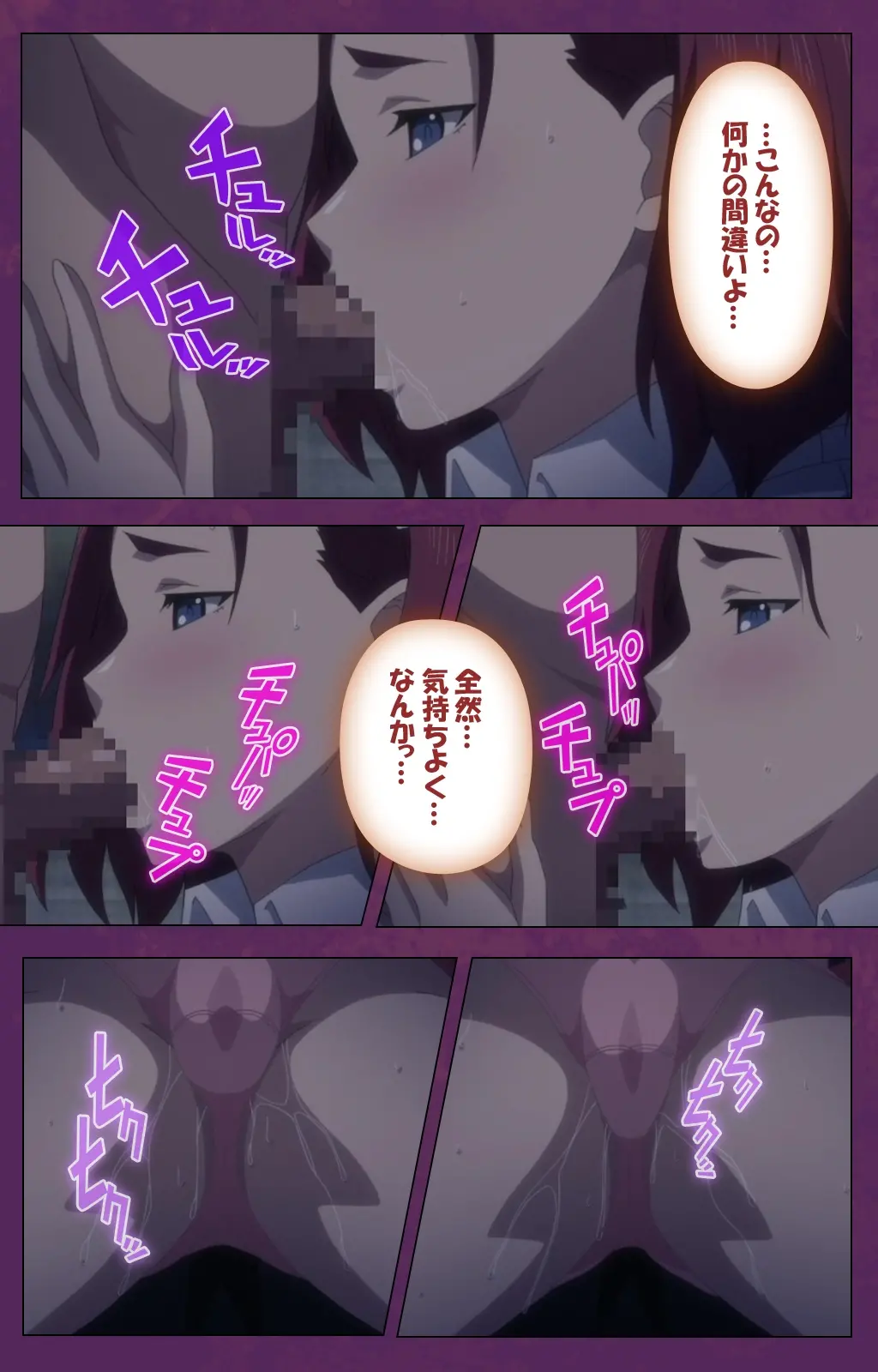 웹툰 이미지 35