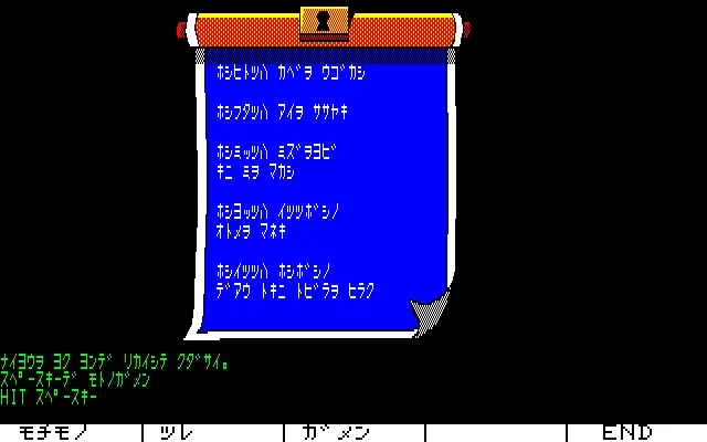 웹툰 이미지 78