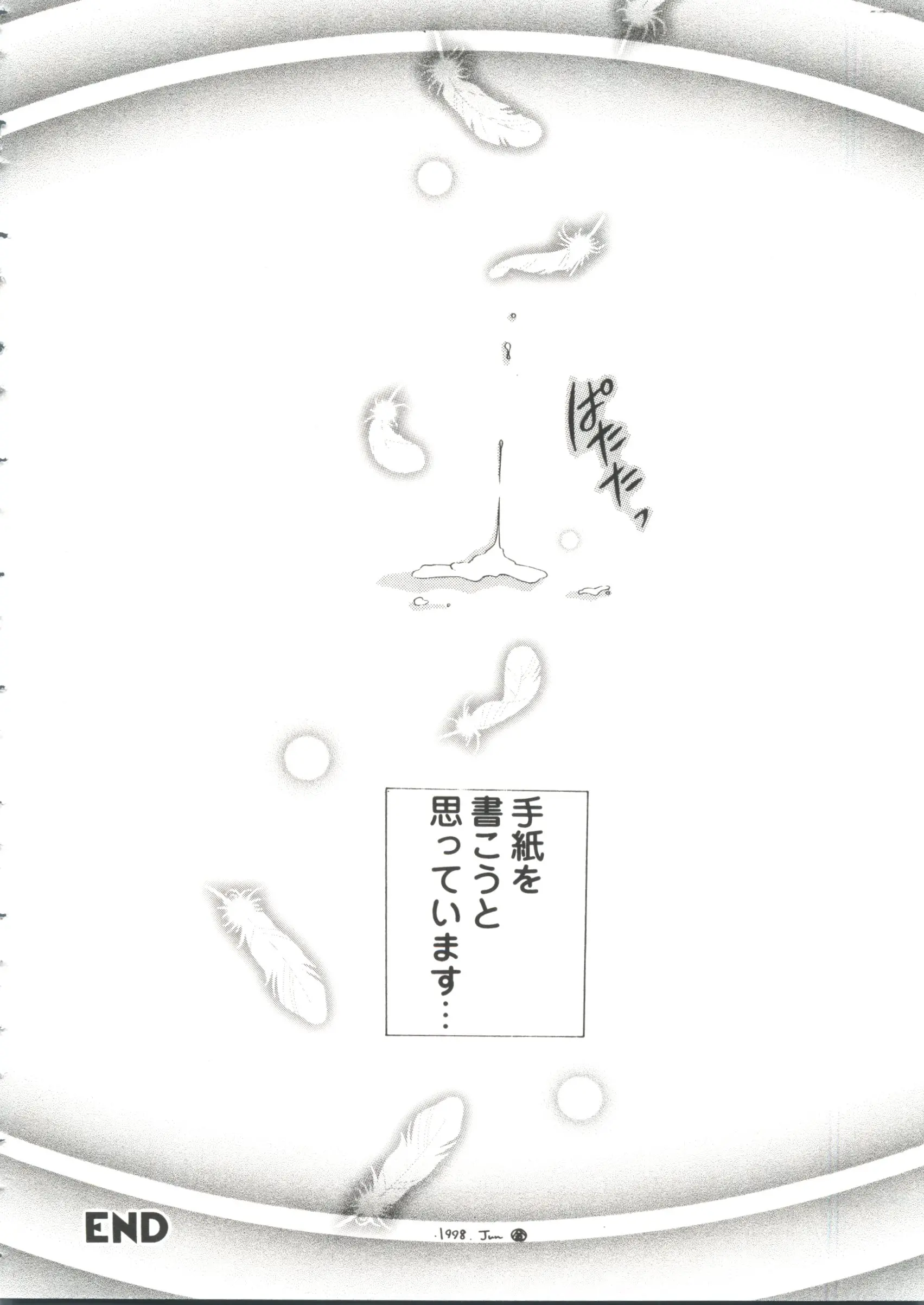 웹툰 이미지 21