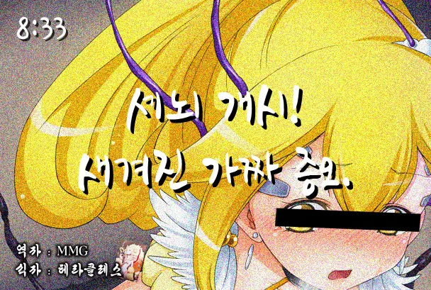 웹툰 이미지 0