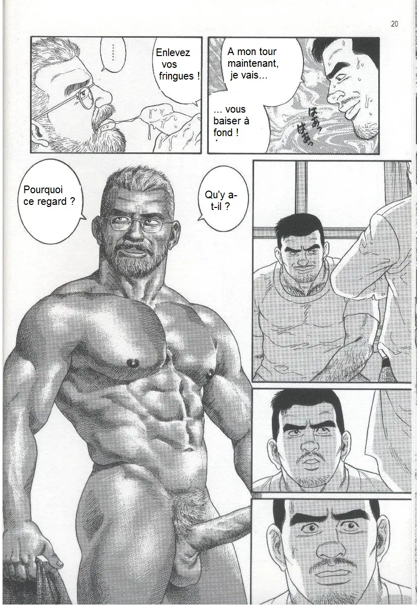 웹툰 이미지 12