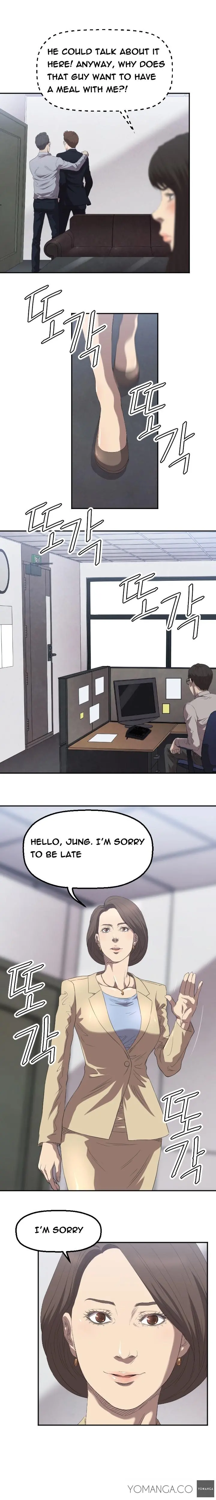 웹툰 이미지 34