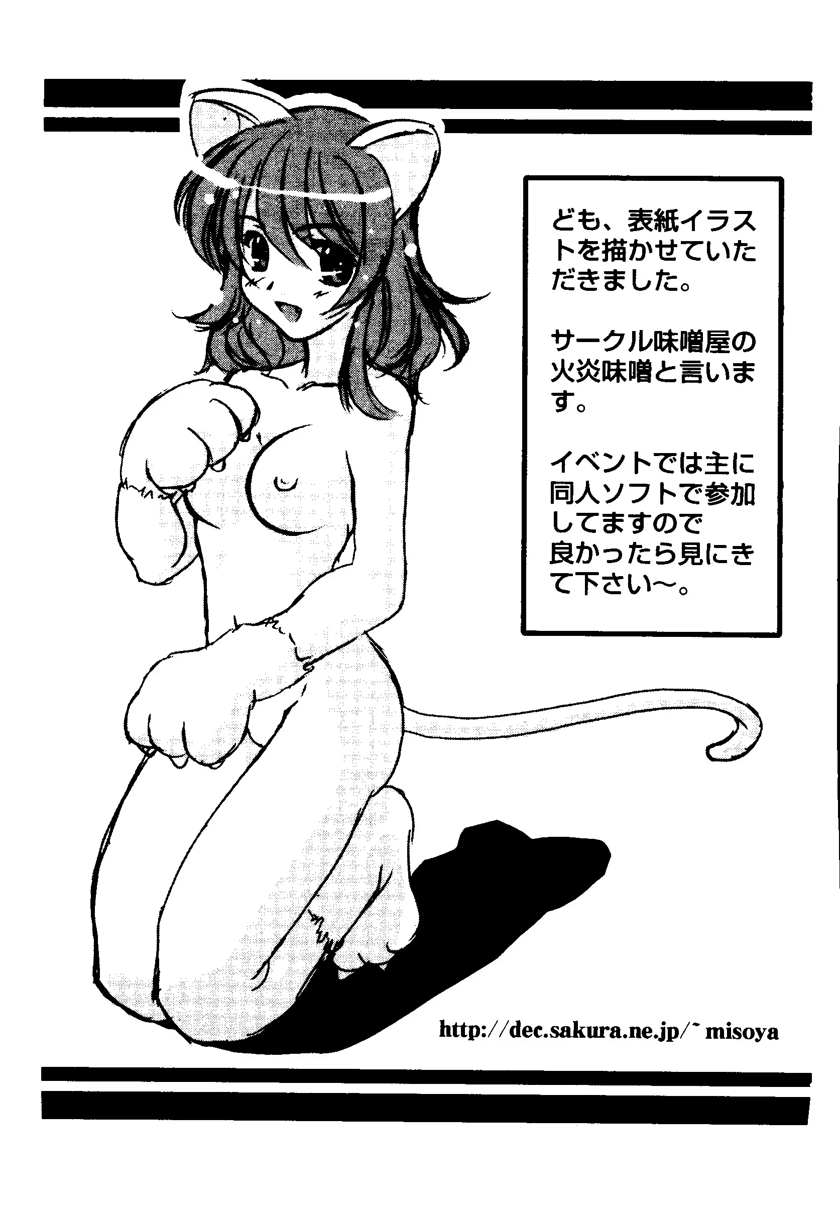 웹툰 이미지 161