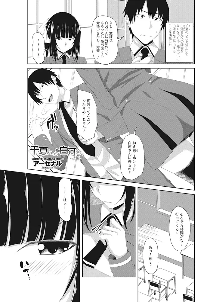 웹툰 이미지 35