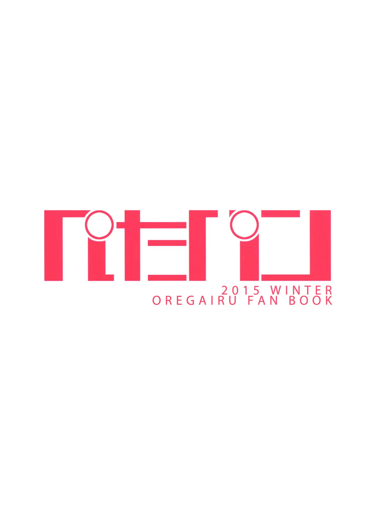 웹툰 이미지 21