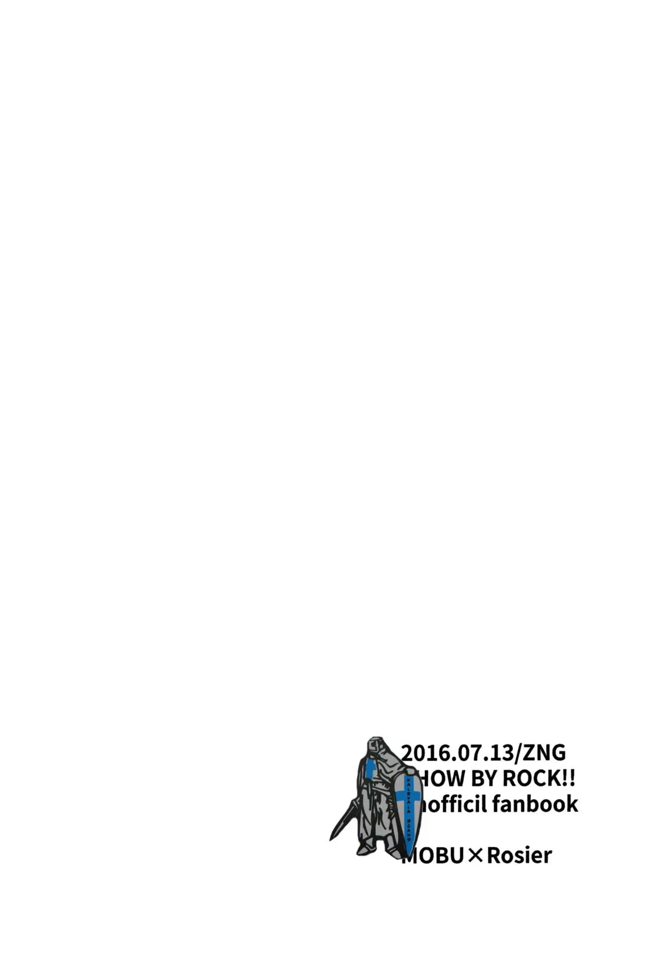 웹툰 이미지 21
