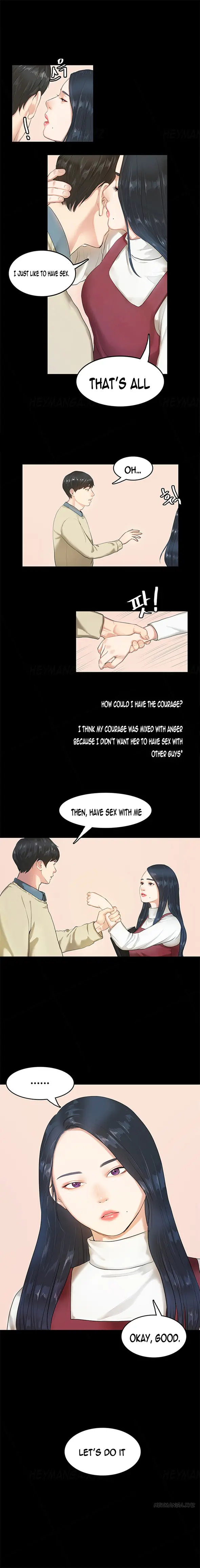 웹툰 이미지 44