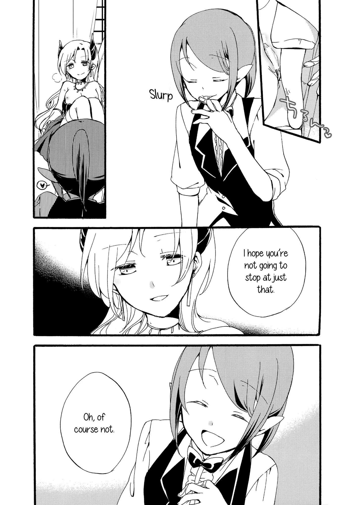 웹툰 이미지 22