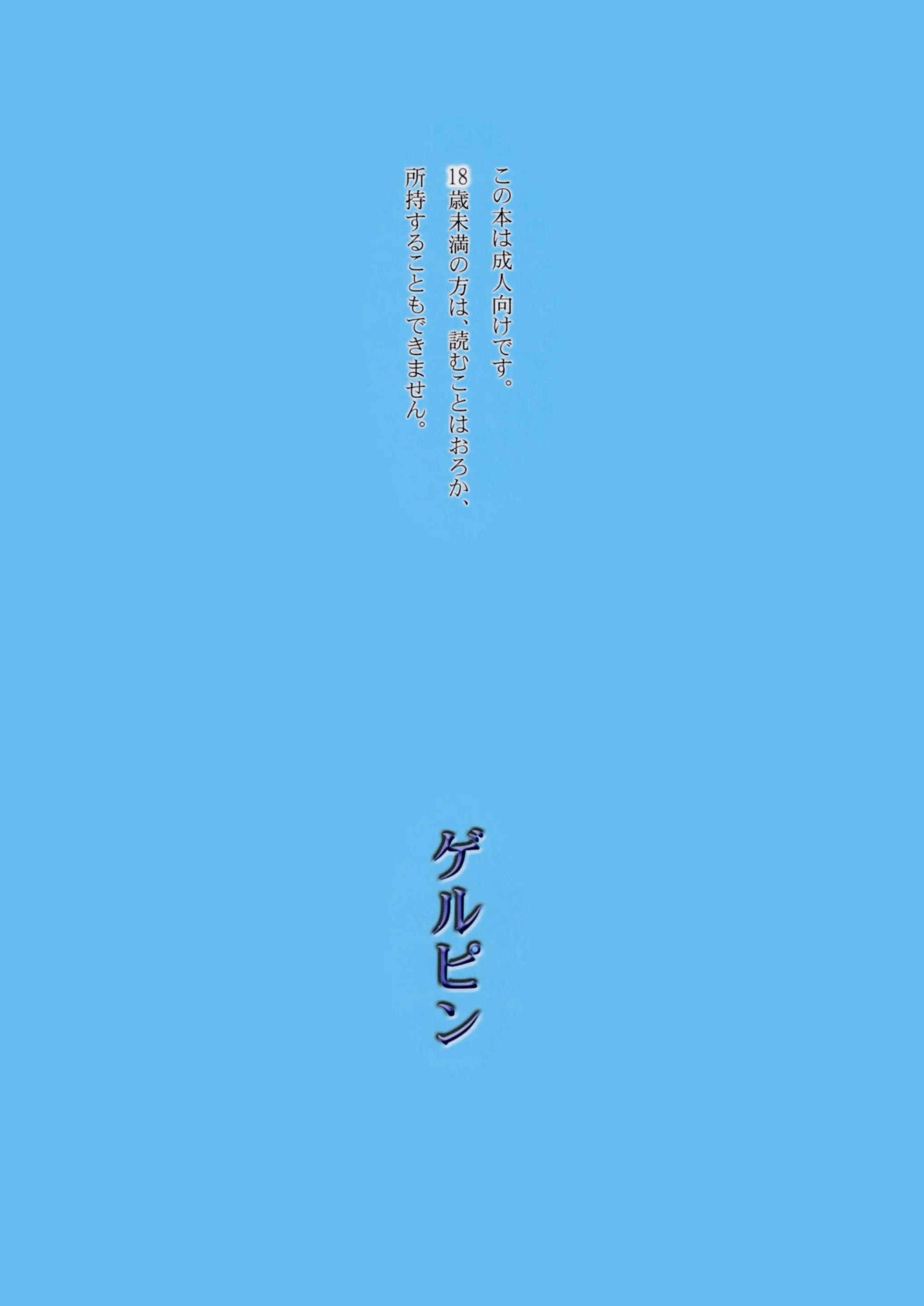 웹툰 이미지 21