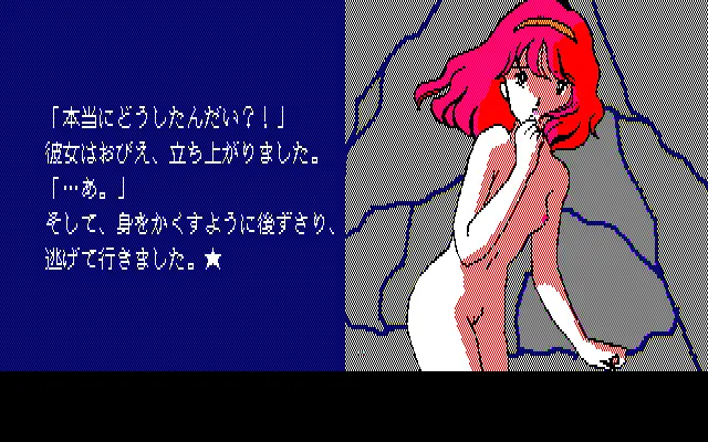 웹툰 이미지 40