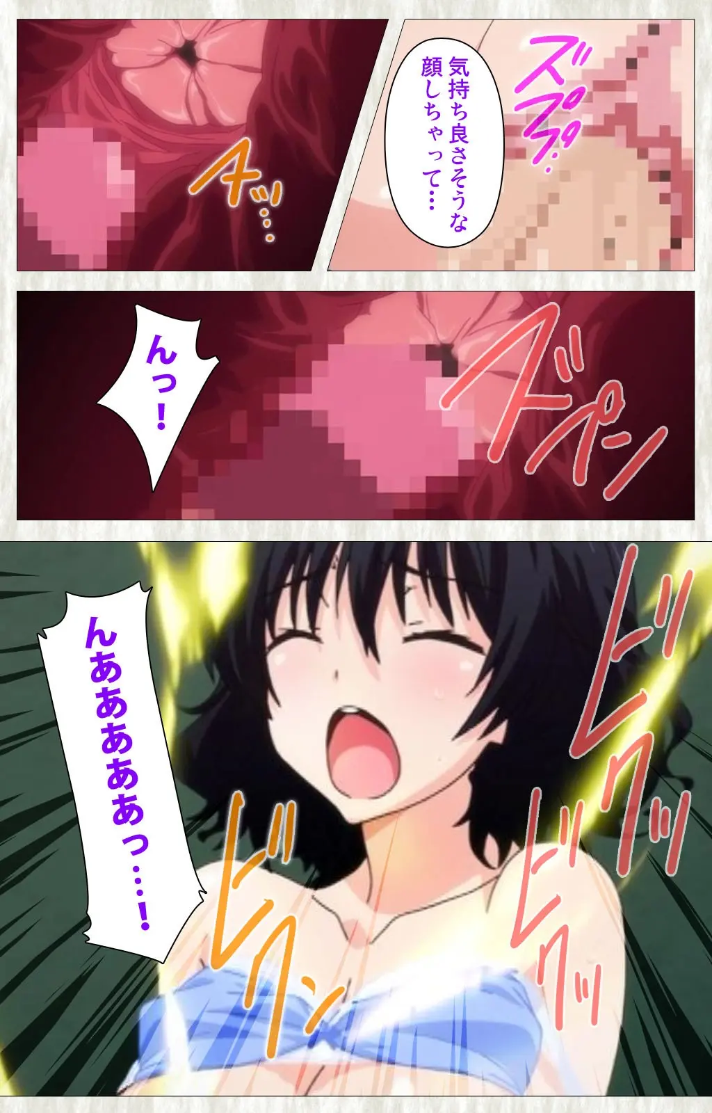 웹툰 이미지 36