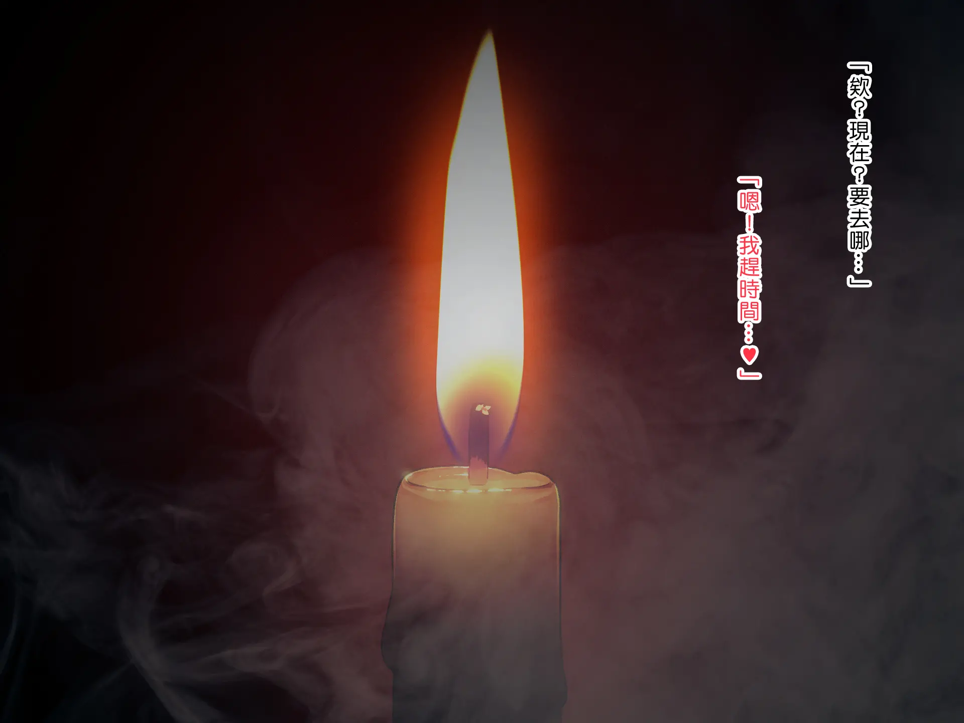 웹툰 이미지 153