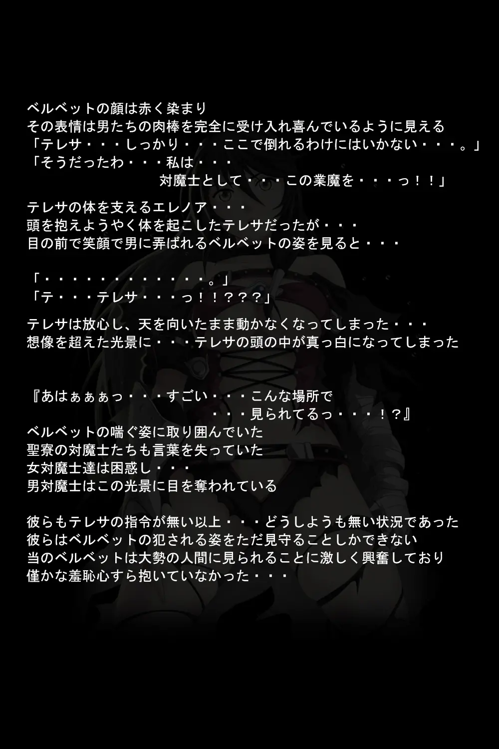 웹툰 이미지 92
