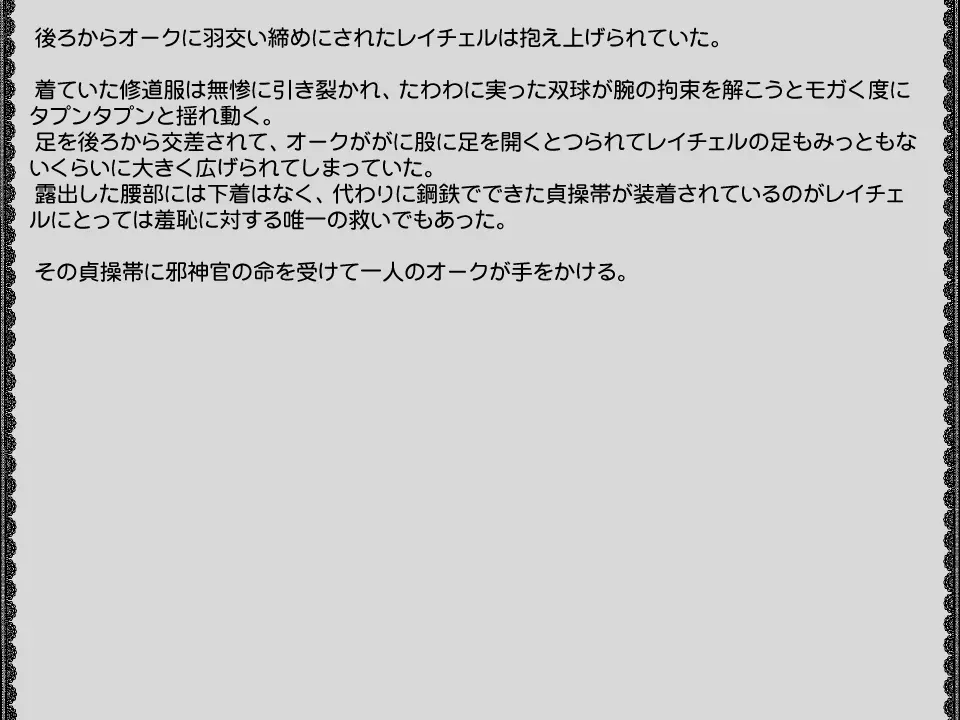 웹툰 이미지 7
