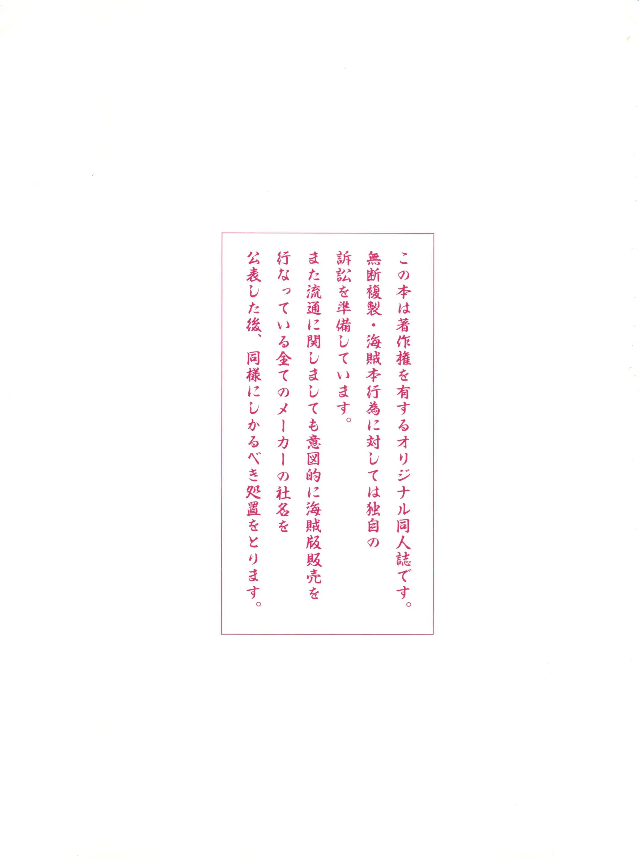 웹툰 이미지 89