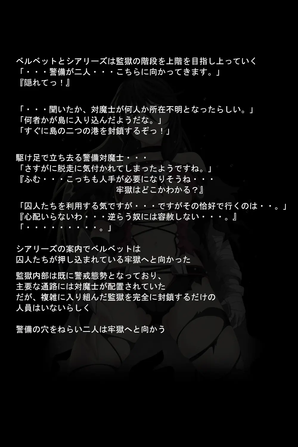 웹툰 이미지 29