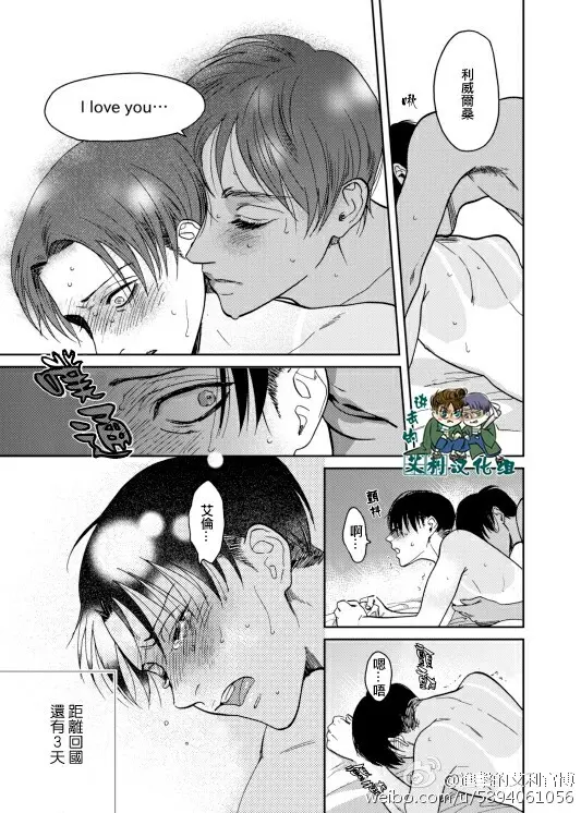 웹툰 이미지 6