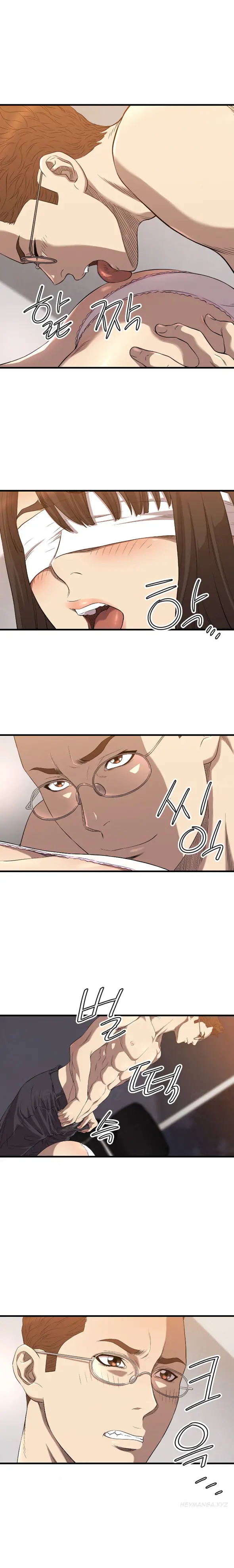 웹툰 이미지 235