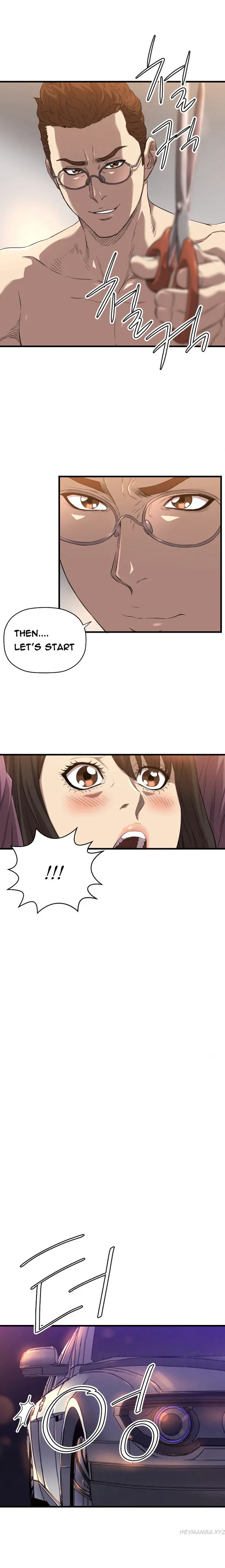 웹툰 이미지 226