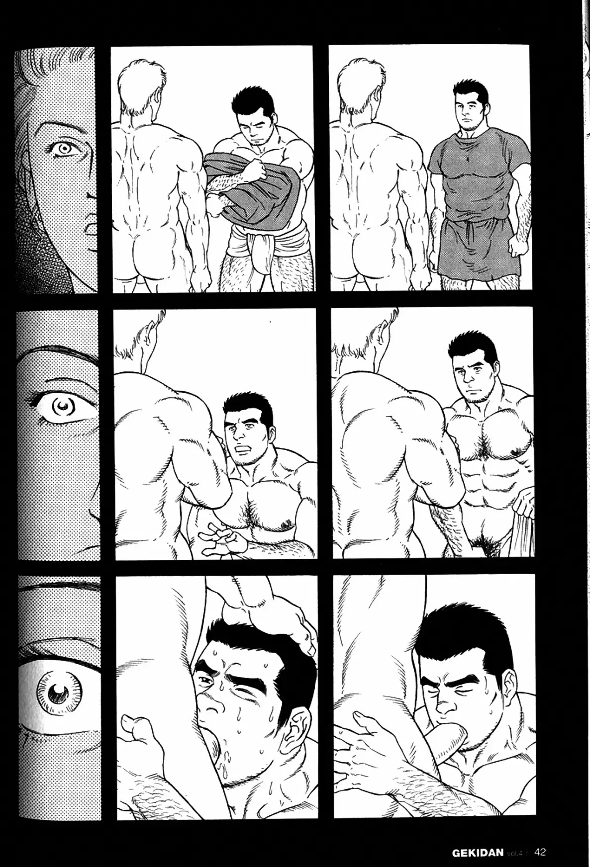 웹툰 이미지 53