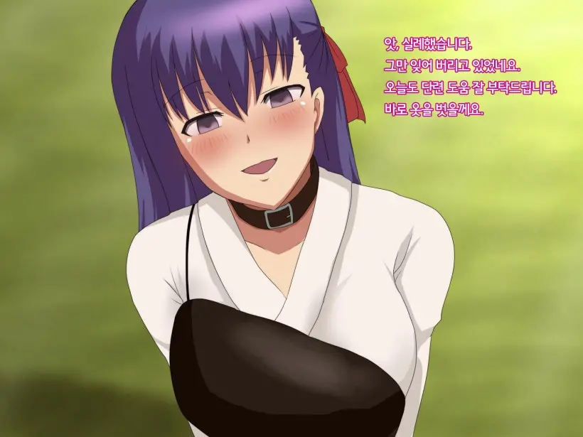 웹툰 이미지 32