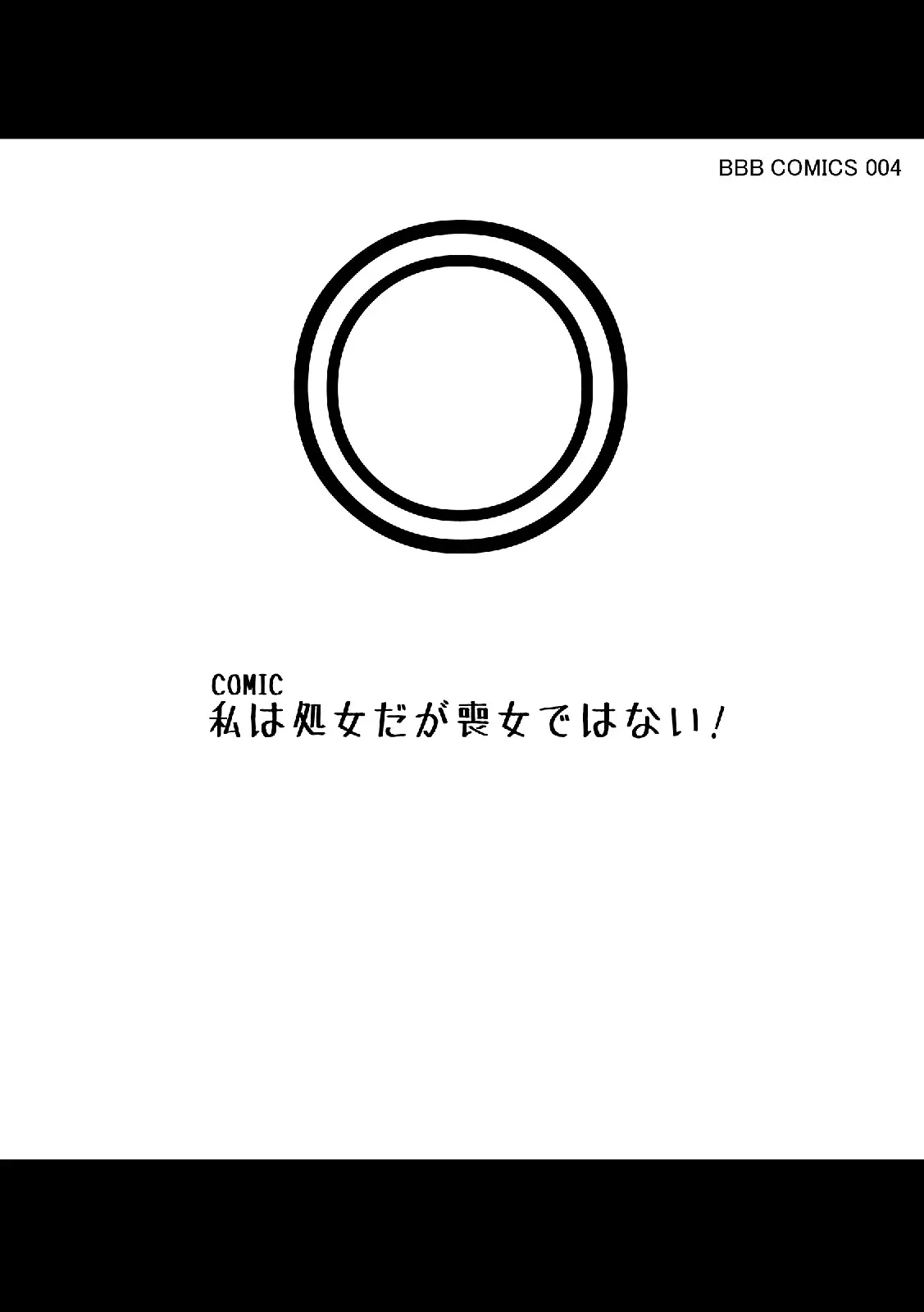 웹툰 이미지 196