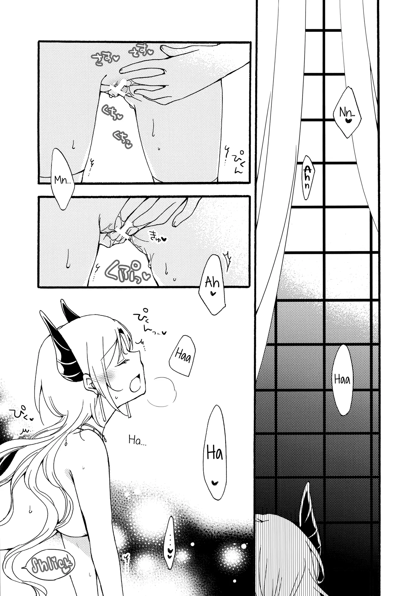 웹툰 이미지 26