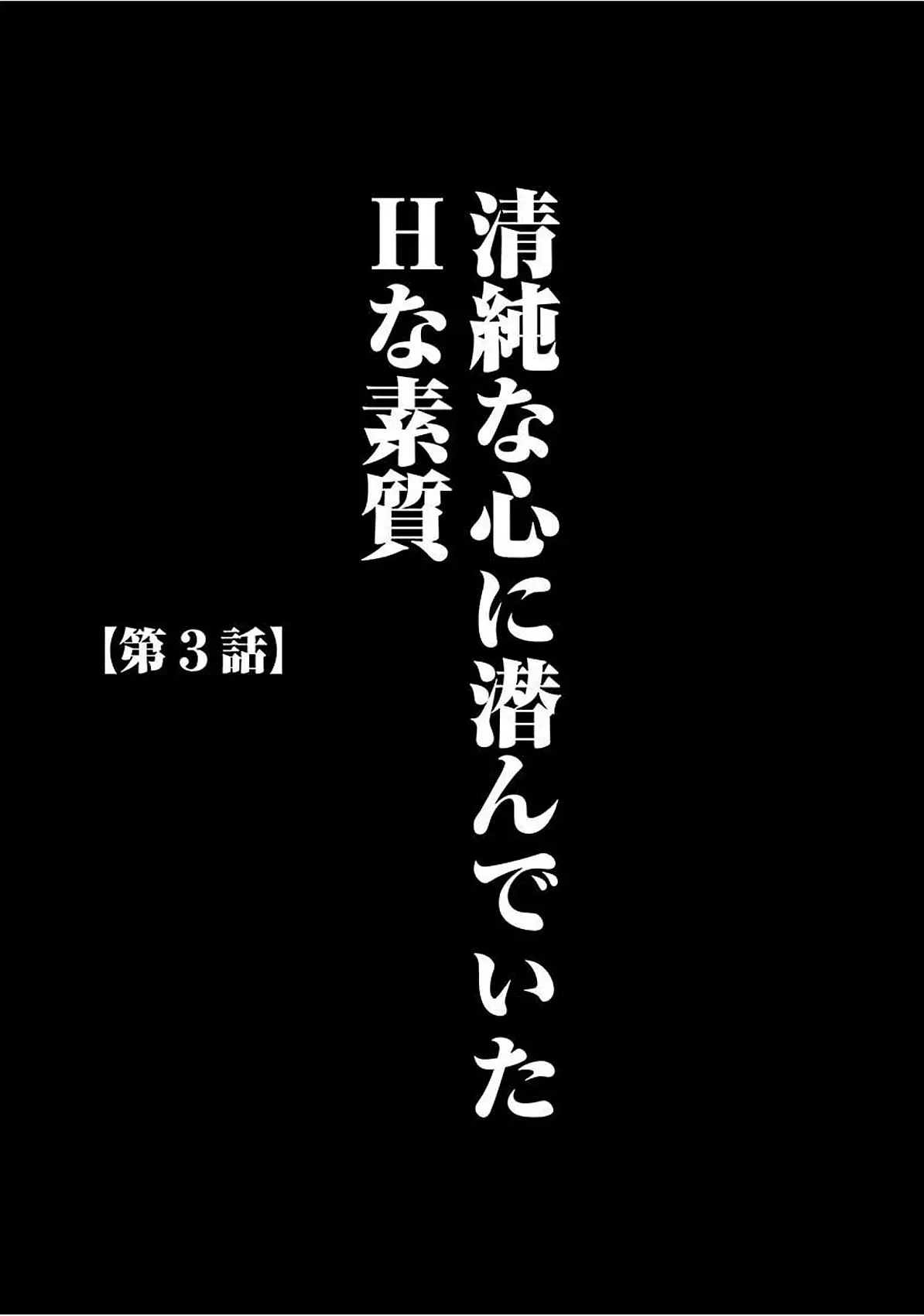 웹툰 이미지 53