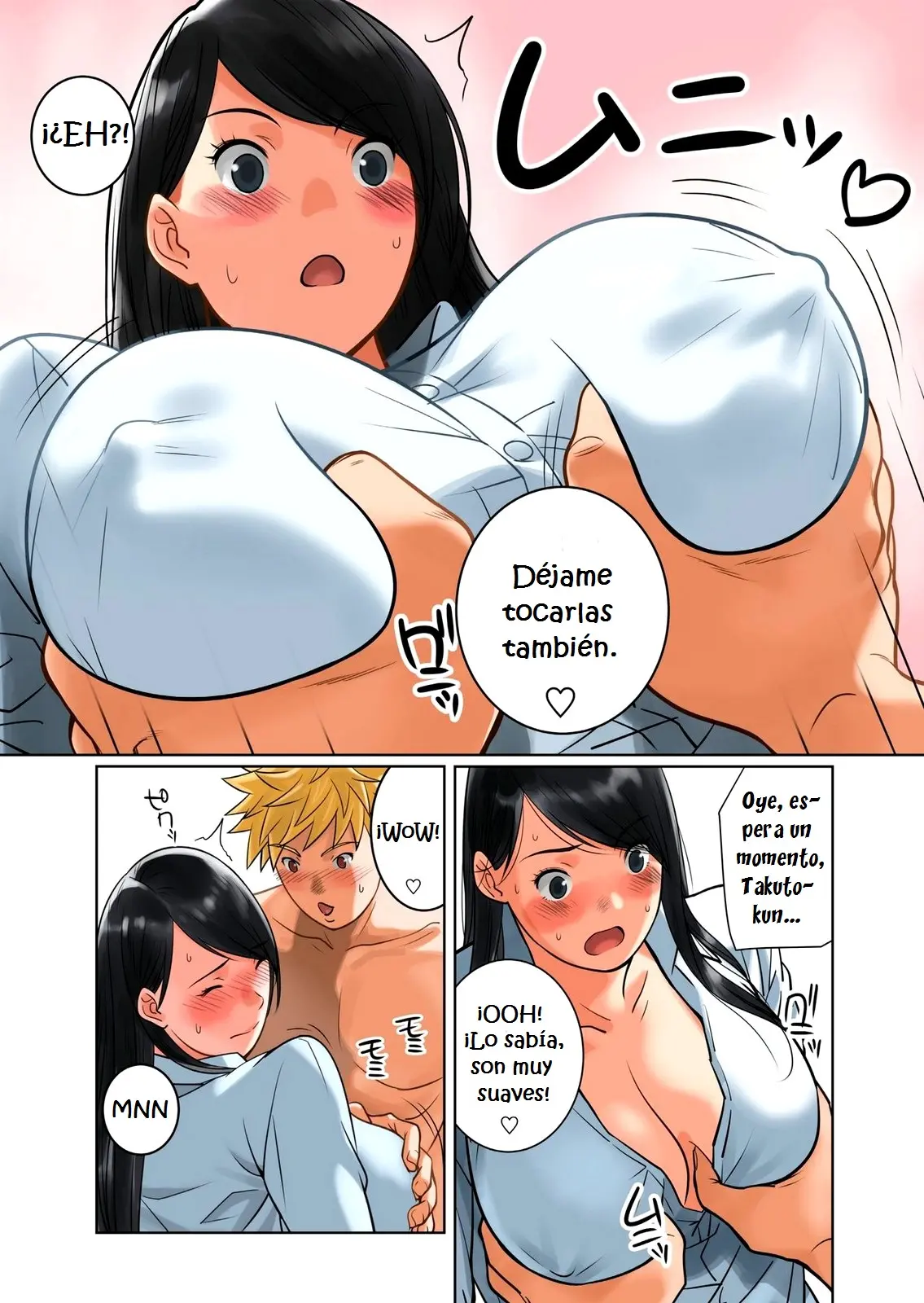 웹툰 이미지 61