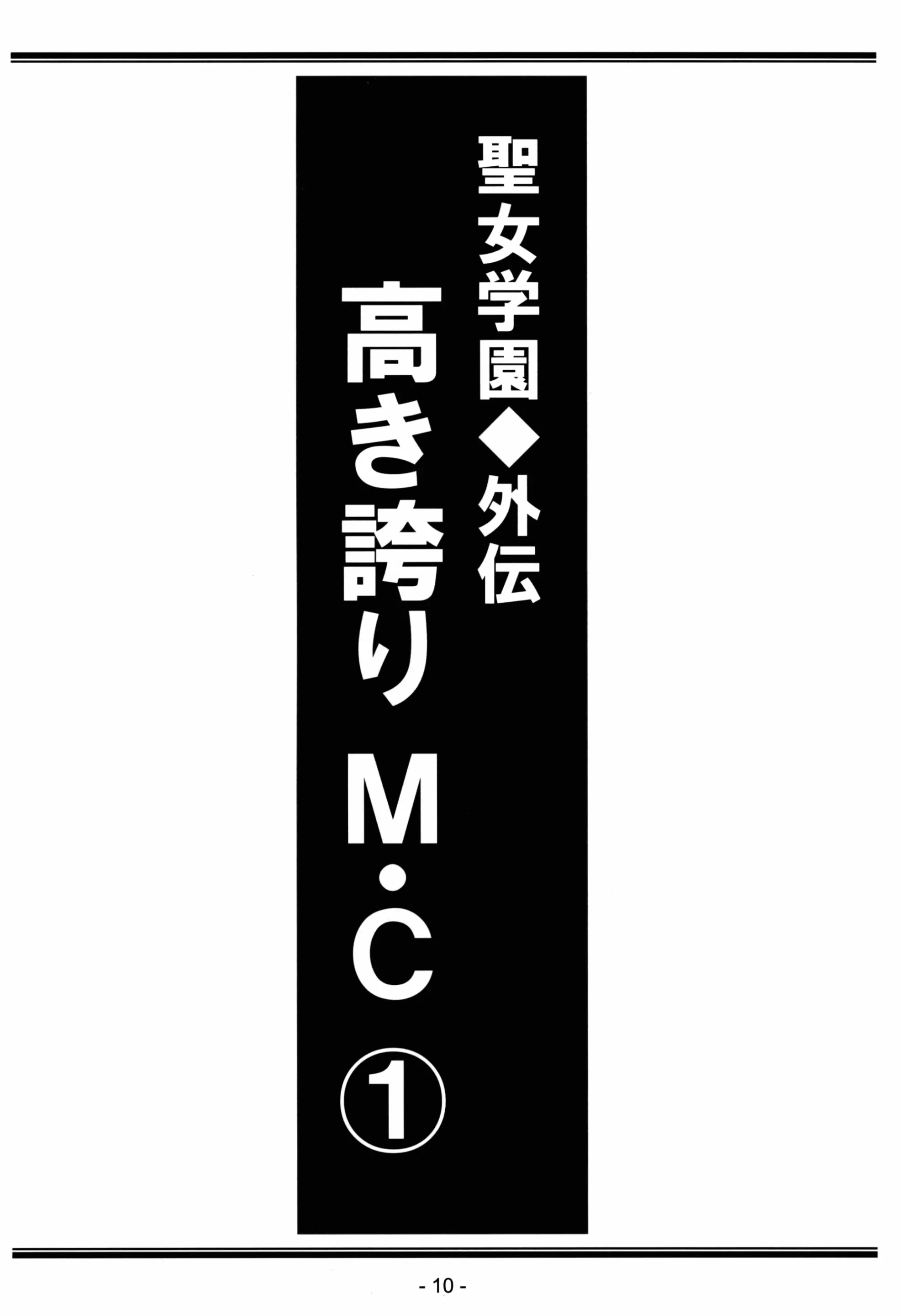 웹툰 이미지 9