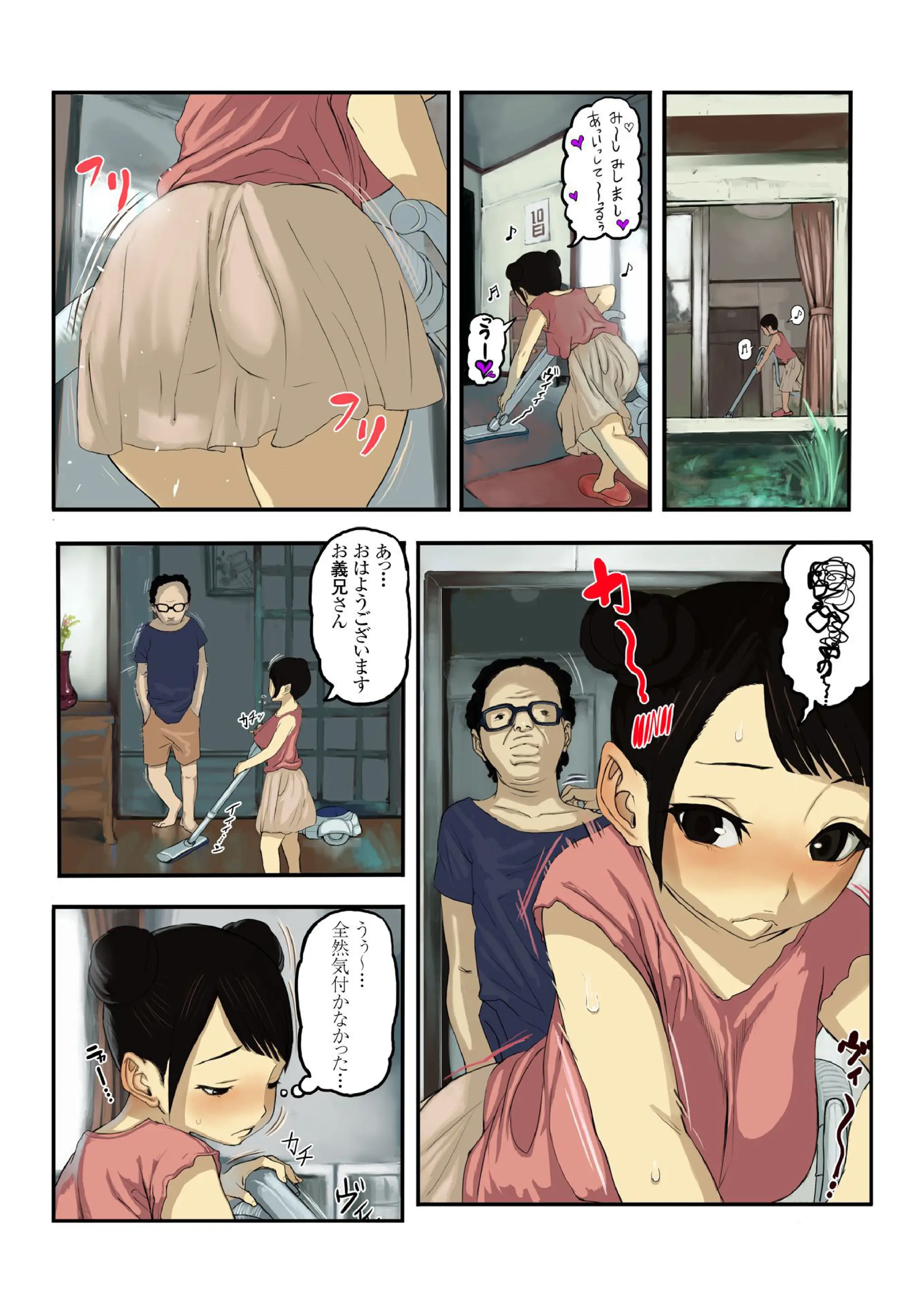 웹툰 이미지 22