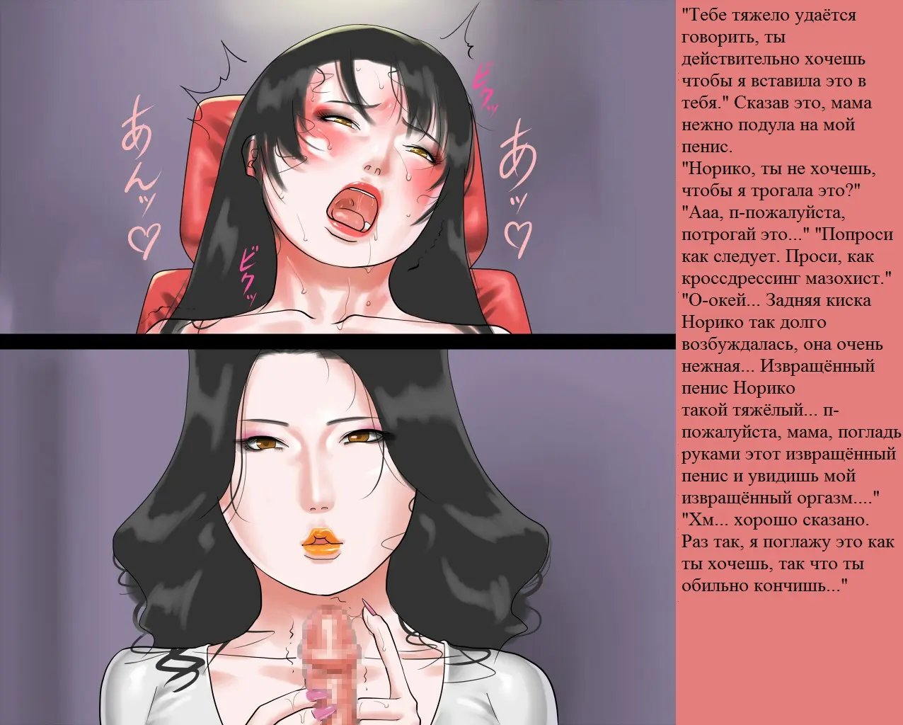 웹툰 이미지 14