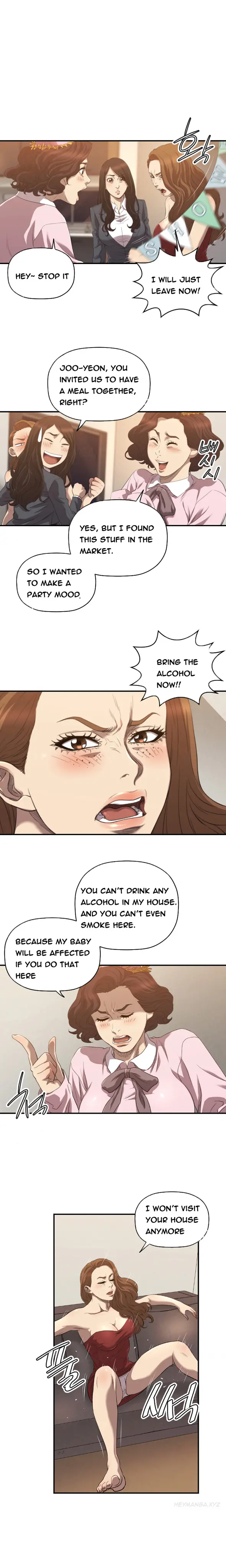 웹툰 이미지 461