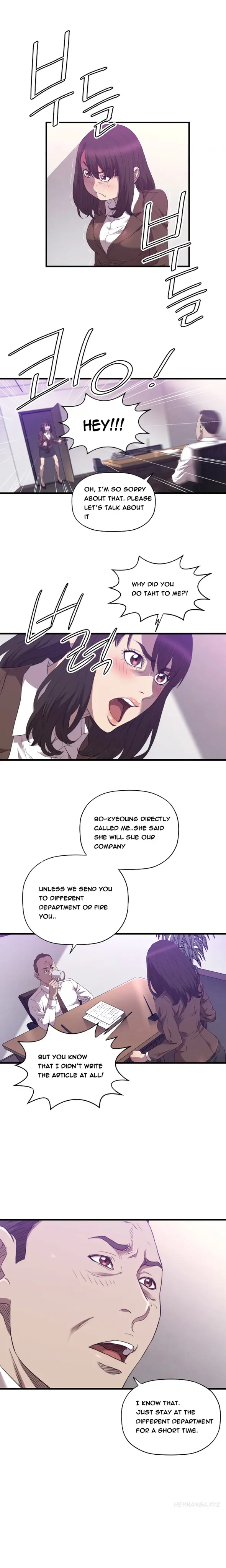 웹툰 이미지 391