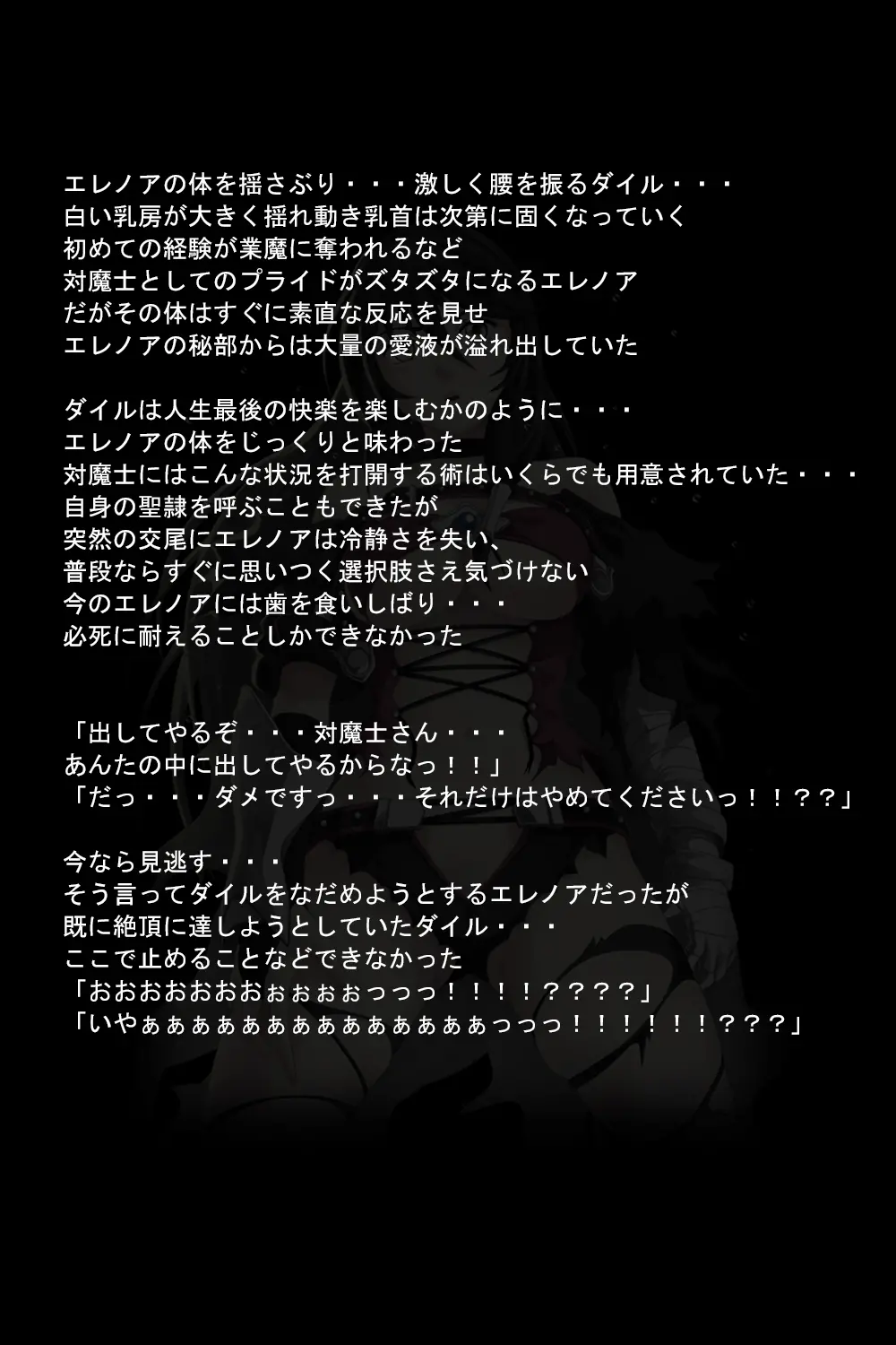 웹툰 이미지 65