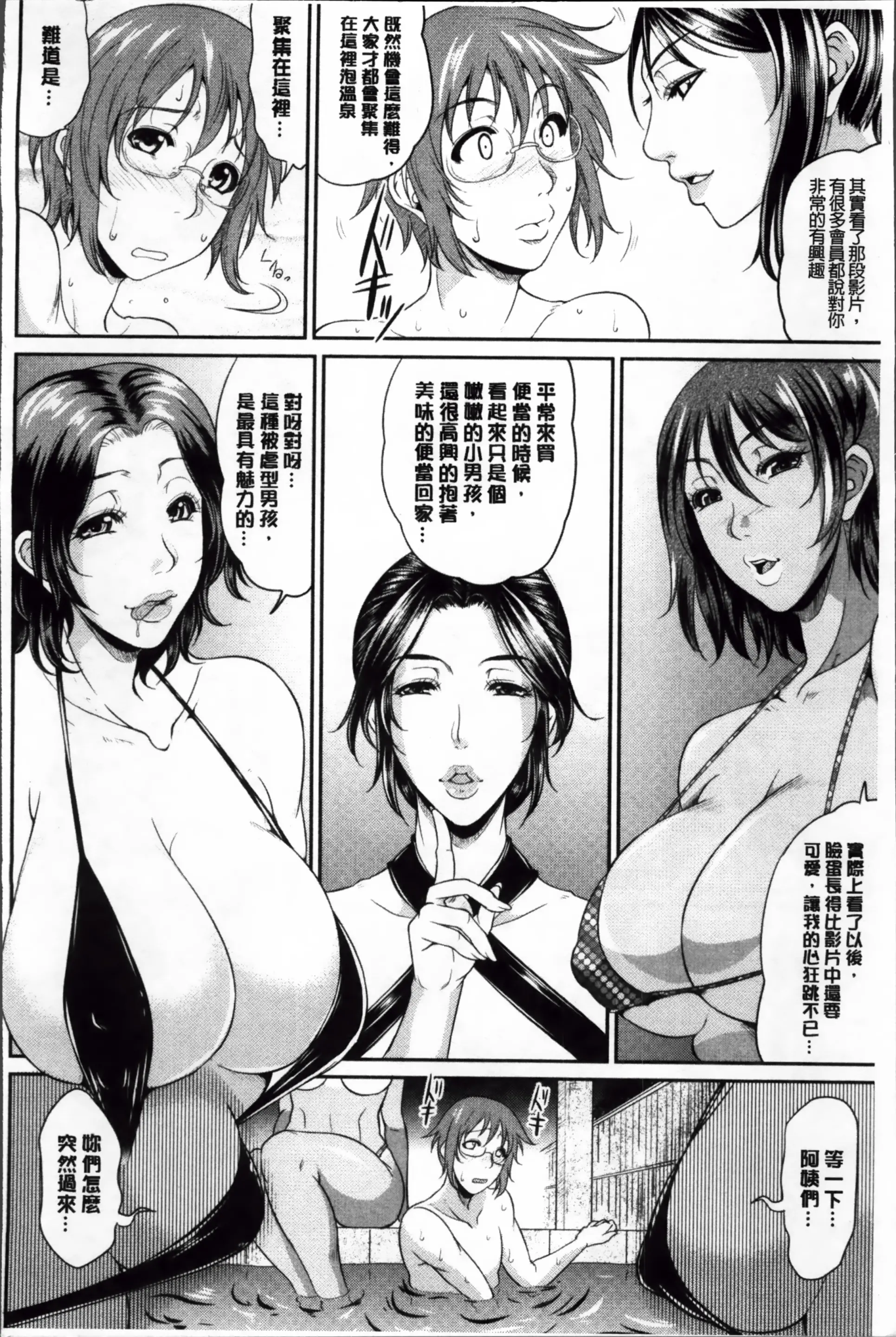웹툰 이미지 100