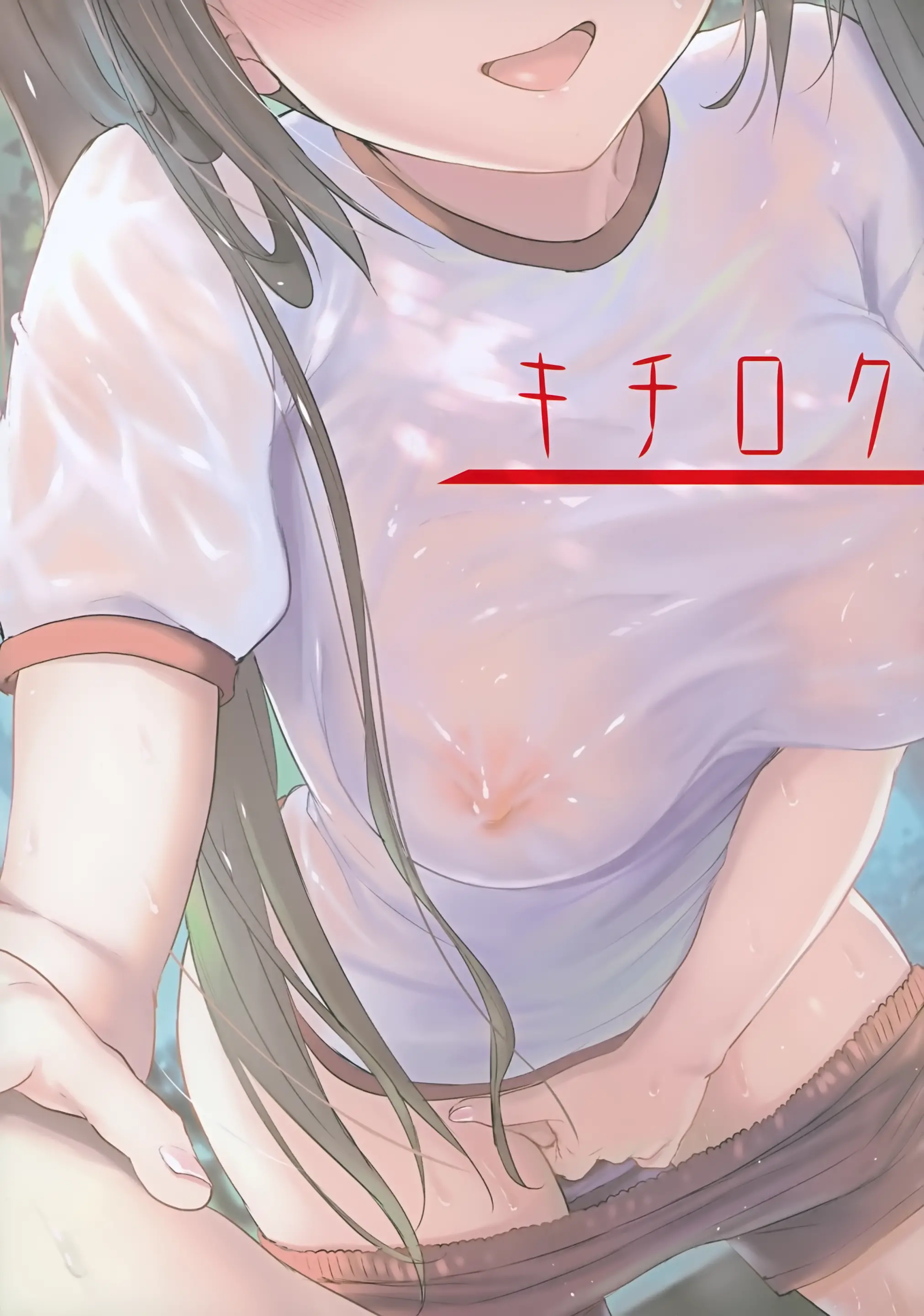 웹툰 이미지 7