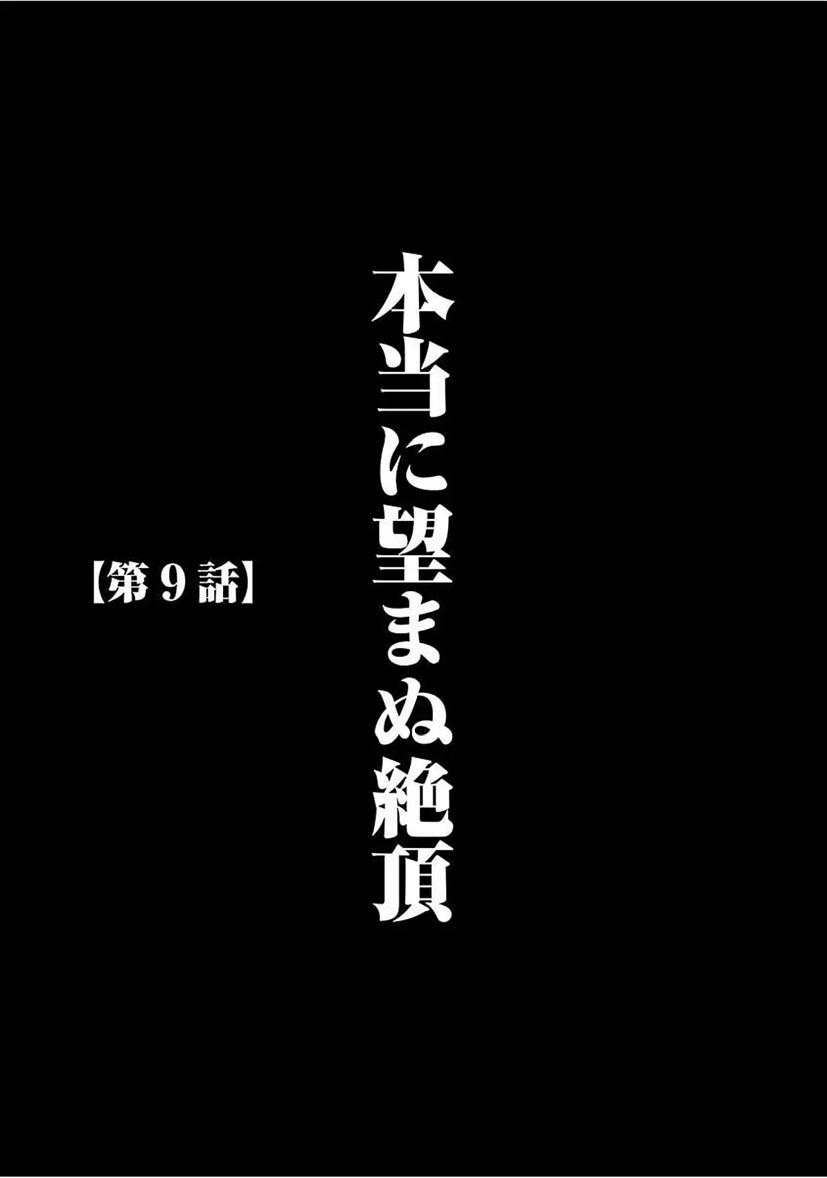 웹툰 이미지 192