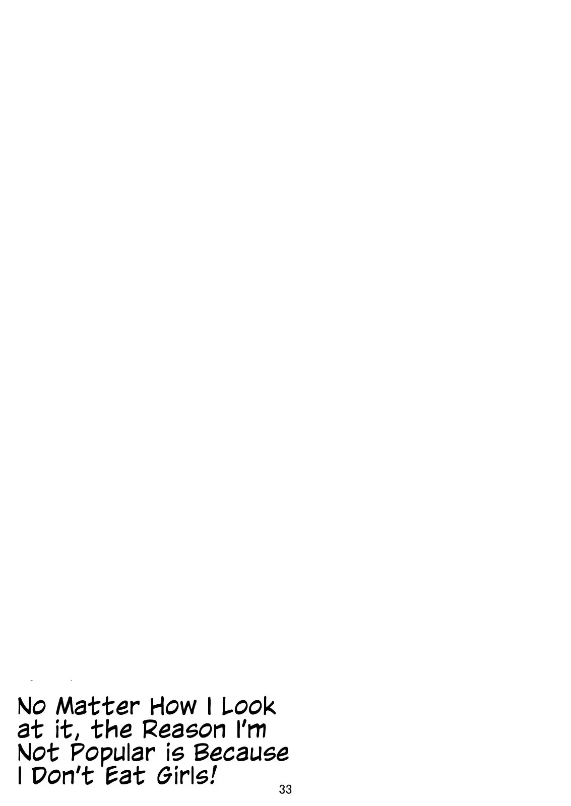 웹툰 이미지 33