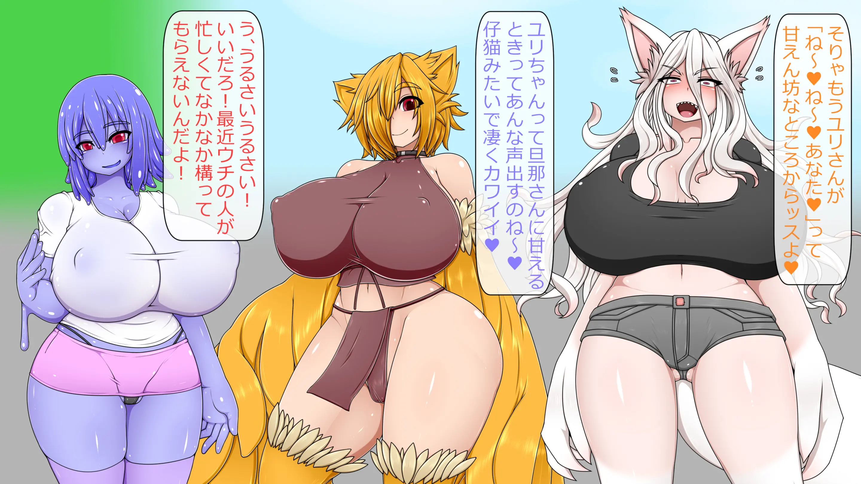 웹툰 이미지 4