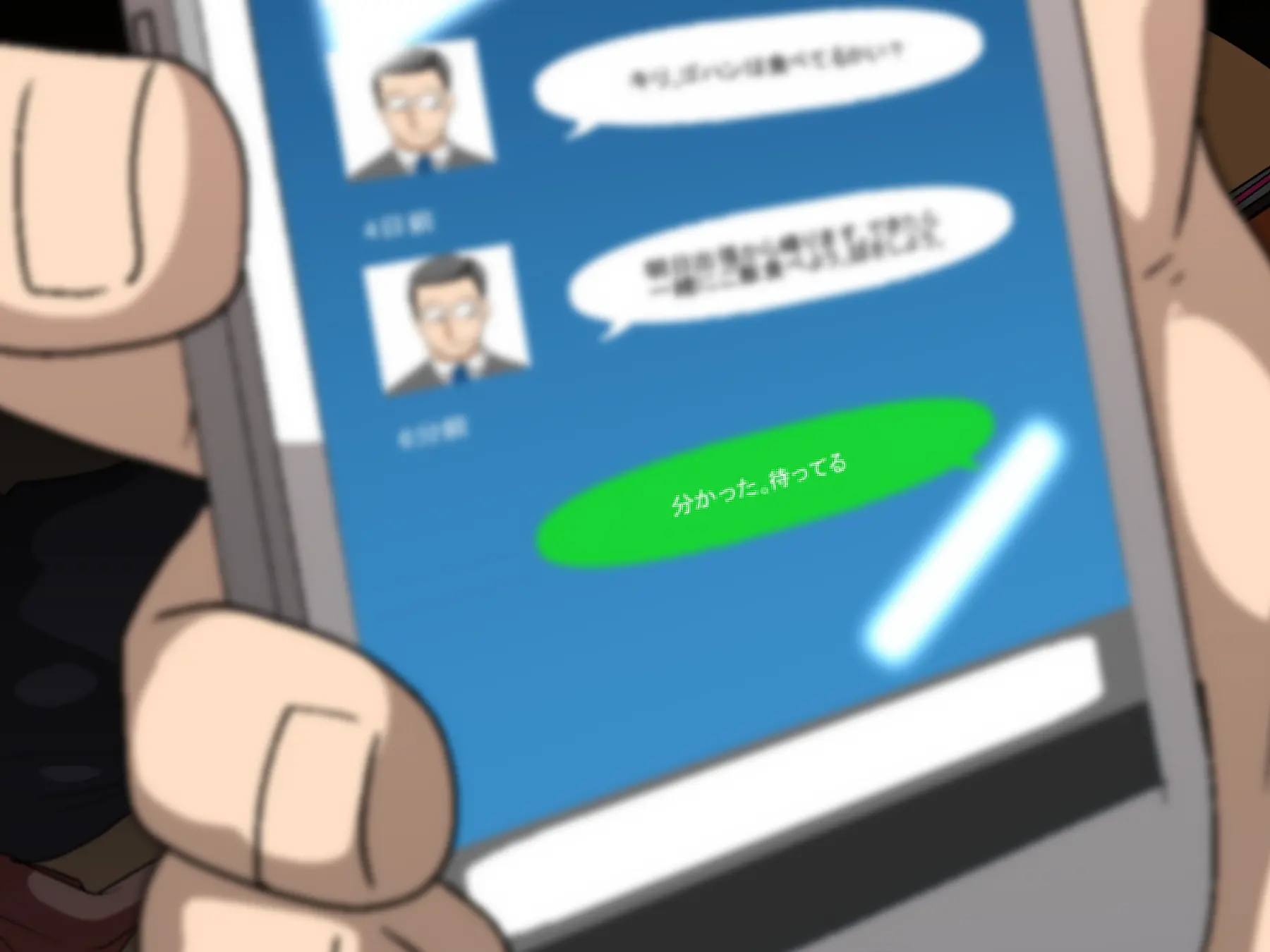 웹툰 이미지 255