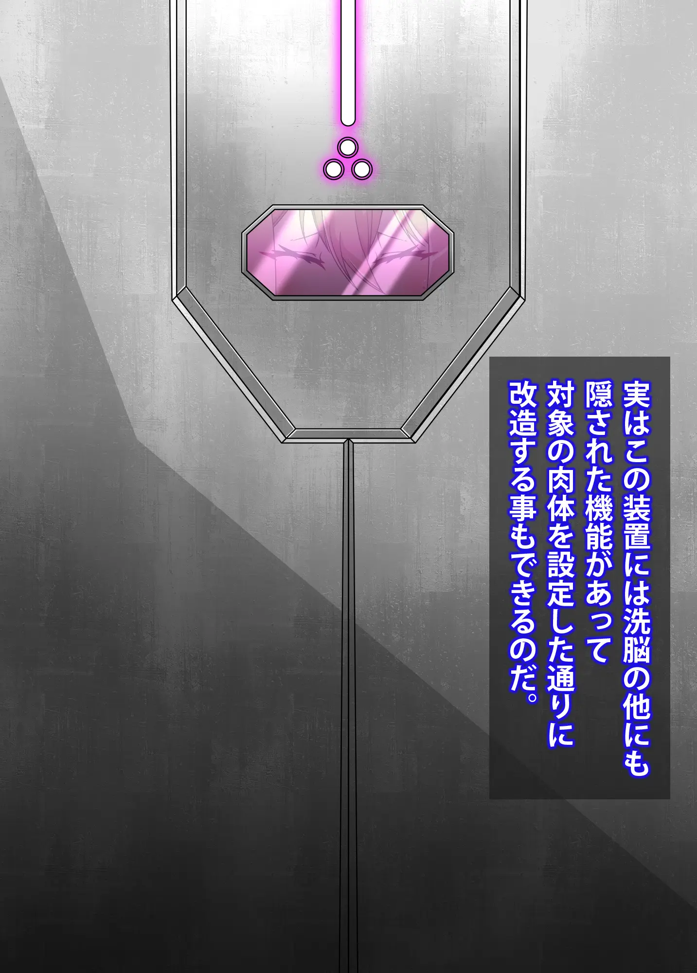 웹툰 이미지 195