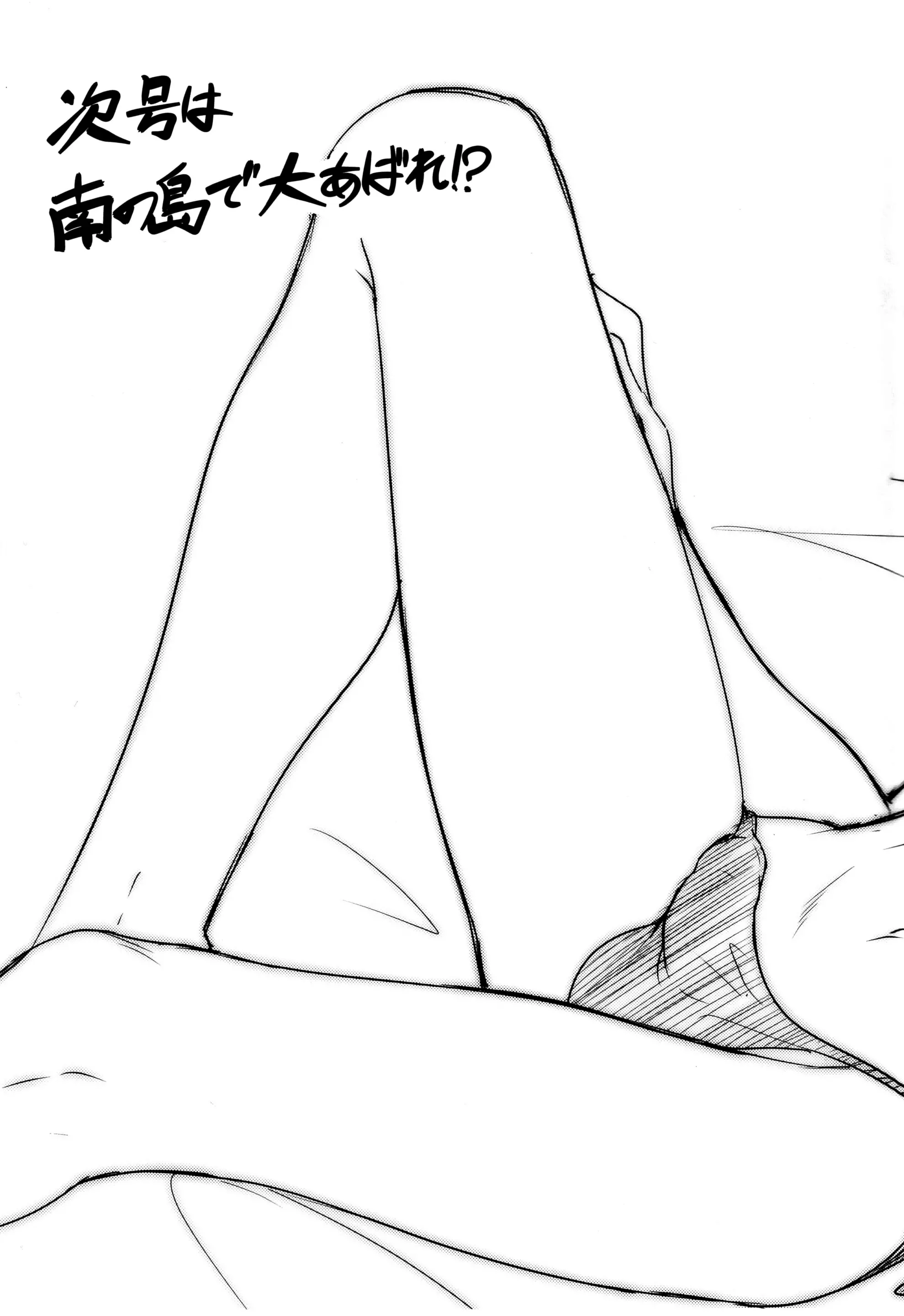 웹툰 이미지 18