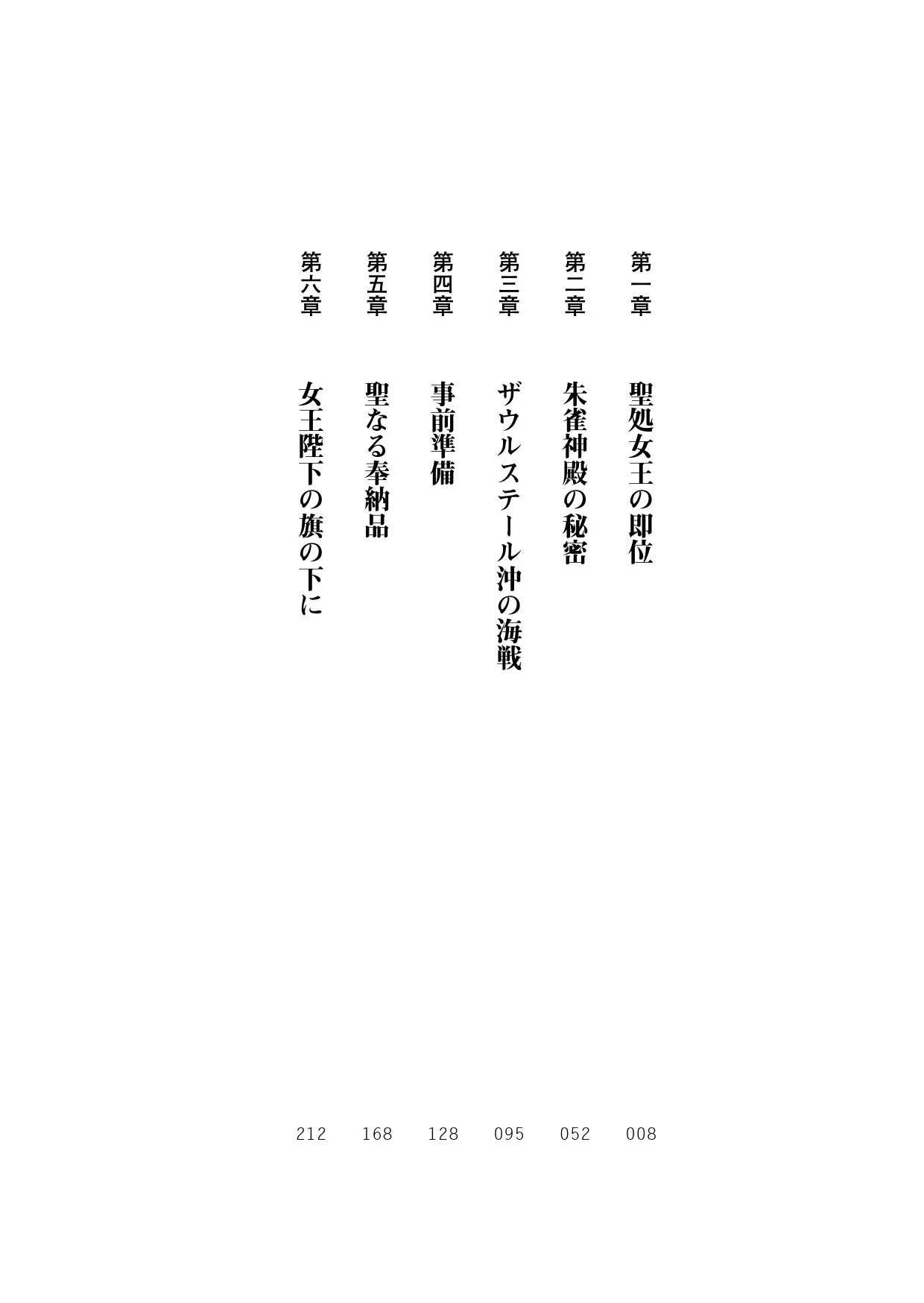 웹툰 이미지 22