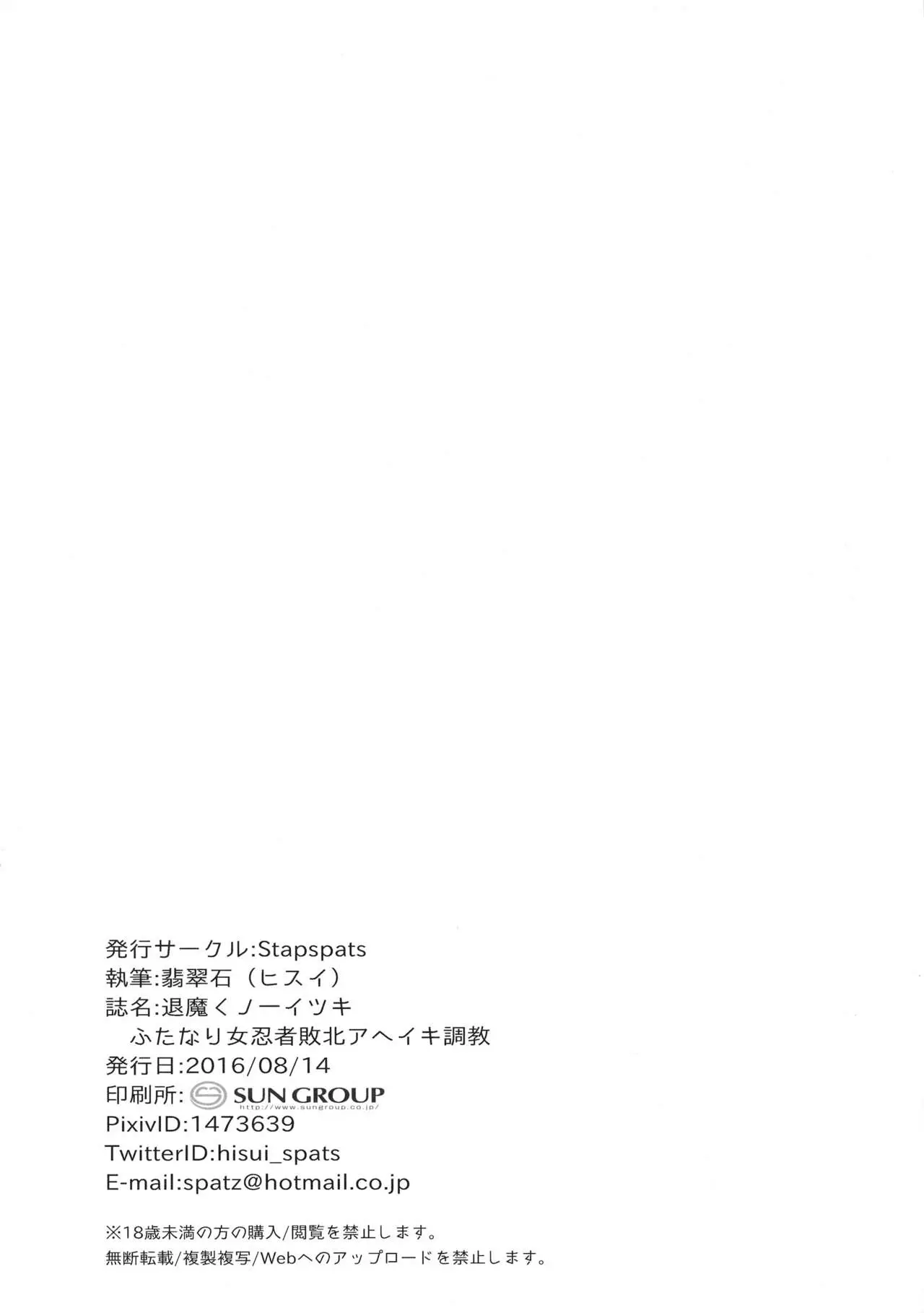 웹툰 이미지 20